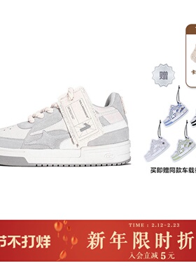 【白鹿同款】KILLWINNER Noah's ark 拼接复古麂皮潮牌低帮板鞋子