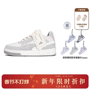 【白鹿同款】KILLWINNER Noah's ark 拼接复古麂皮潮牌低帮板鞋子