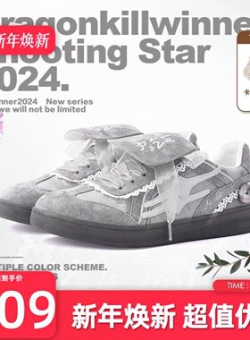 【张元英同款】KILLWINNER 灰色蕾丝德训鞋 休闲板鞋 女款 潮牌KW