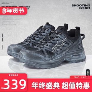 【田嘉瑞同款】KILLWINNER 复古运动跑鞋 休闲轻便老爹鞋 增高6cm