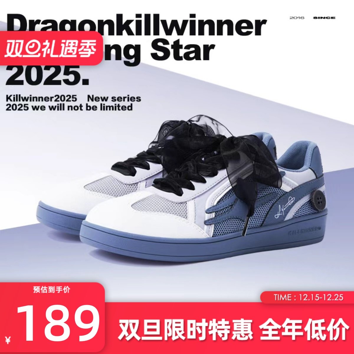 KILLWINNER 紫藤色德训鞋 复古时尚休闲低帮板鞋 男女同款 潮牌