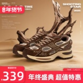 男女同款 KILLWINNER 增高6cm 潮牌 棕色运动跑鞋 休闲轻便老爹鞋