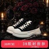 情侣款 KILLWINNER 增高7cm厚底休闲鞋 黑色 离火系列帆布鞋