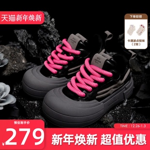 笑脸鞋 KILLWINNER 潮流开口笑低帮板鞋 life 黑灰色 Smile