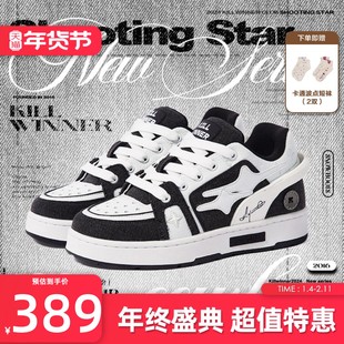 【邓佳鑫同款】KILLWINNER 流星运动板鞋 情侣低帮鞋 男女同款