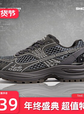 KILLWINNER 灰色运动跑鞋 休闲轻便老爹鞋 增高6cm 男女同款 KW