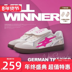 【卢昱晓同款】KILLWINNER 经典德训鞋系列  男女同款 潮牌