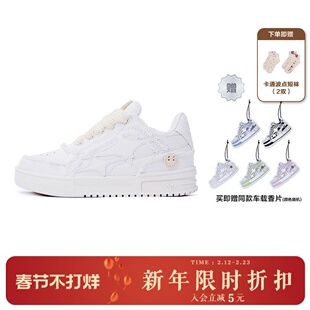 KILLWINNER Noah's ark 牛仔破碎流星 潮牌低帮板鞋子 白色