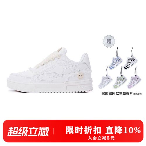 球鞋killwinner牛仔破碎板鞋