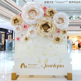 百饰乐园橱窗展示婚礼影楼背景装饰舞台道具098大型纸花20朵组合