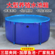 圆形帆布鱼池加厚带支架养殖锦鲤蓄水池家用折叠大型养鱼池防水布