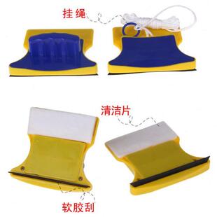 依来洁双面单层玻璃清洁器超强磁力玻璃擦窗器家用保洁玻璃工具