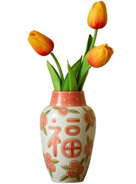 福喜乐复古粗陶花瓶陶瓷插花瓶日式花插插花新婚婚房结婚摆件中式