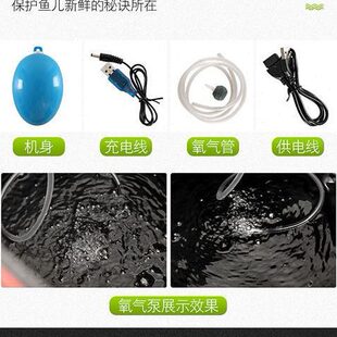 鱼桶活鱼桶鱼护桶钓鱼折叠装鱼水桶一体成型鱼具用品大全钓箱鱼箱