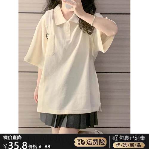 美式复古polo衫正肩短袖t