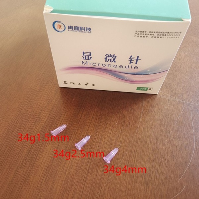 一次性小针头 34g1.5mm  34g2.5mm 34g4mm 毫米 外径0.18mm超细针