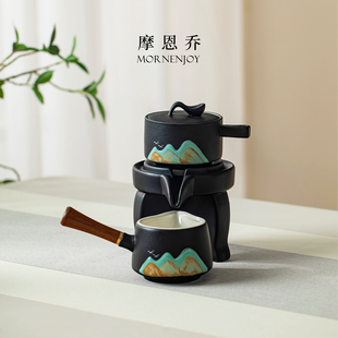 防烫懒人石磨茶具冲茶器简约中式功夫粗陶自动冲茶家用会客高档
