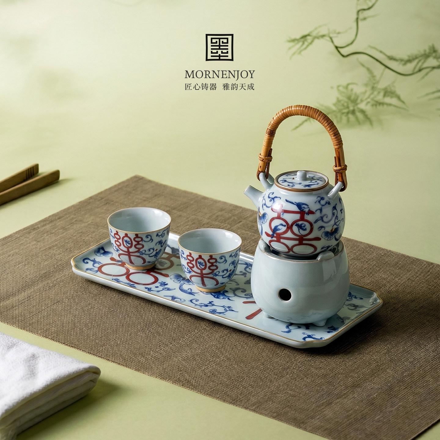 高颜值高档茶具套装煮茶炉茶壶茶杯礼盒装送新人订婚结婚新婚礼物