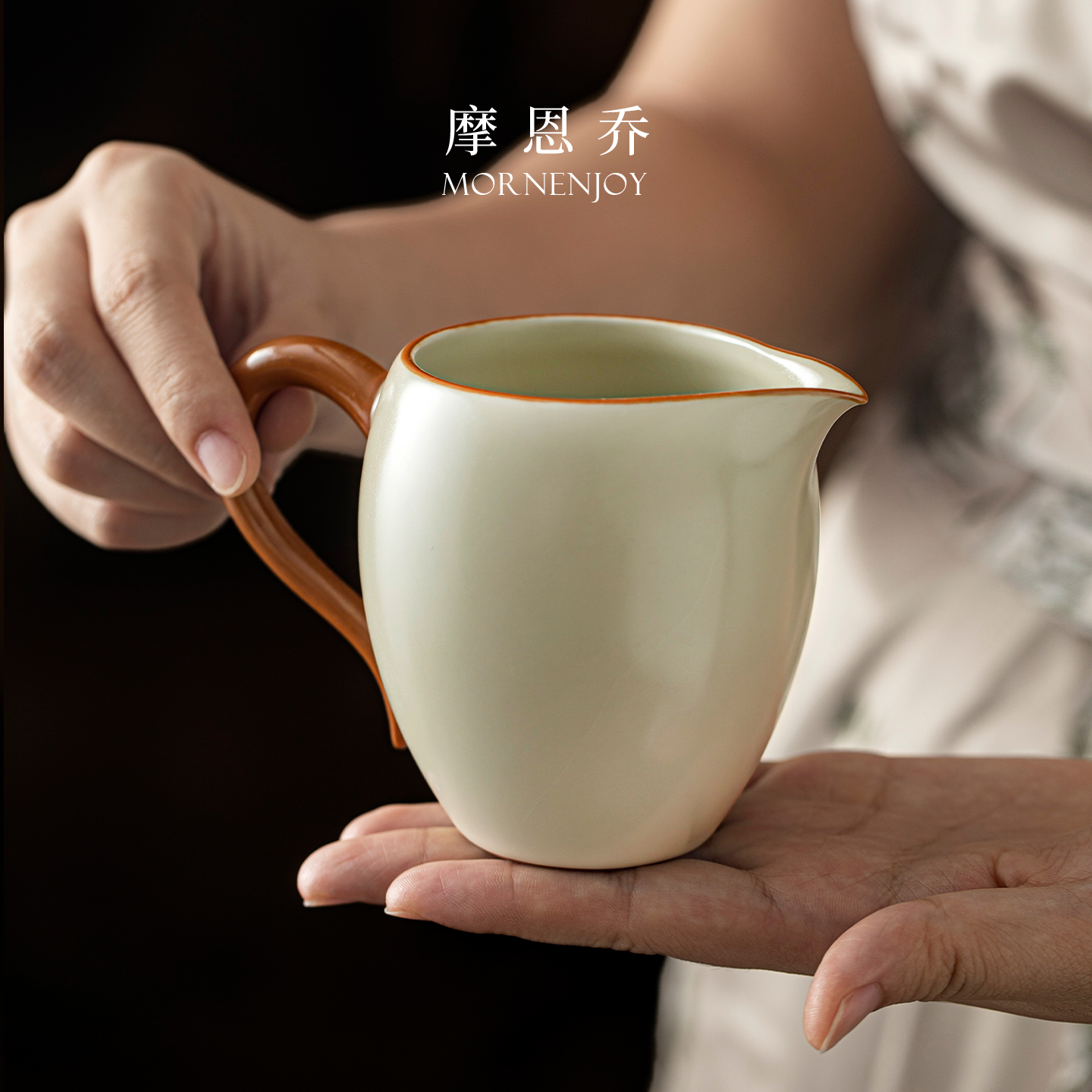 米黄汝窑美人公道茶杯功夫茶具陶瓷茶海公道杯家用单个分茶器公杯