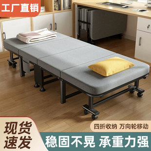 午休折叠床办公室单人躺椅成人家用简易行军床医院陪护床午睡神器