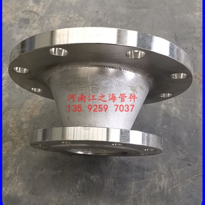 不锈钢同心异径双盘变径法兰大小头短管加厚款耐酸碱耐高温可定制