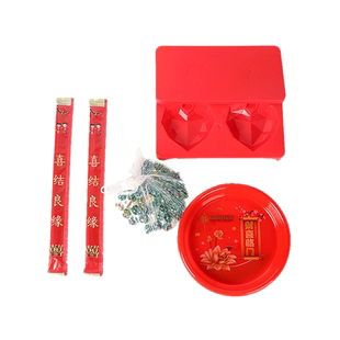 结婚礼喜筷子夹弹珠玻璃珠整蛊伴郎兄弟团堵门惩罚搞笑游戏道具