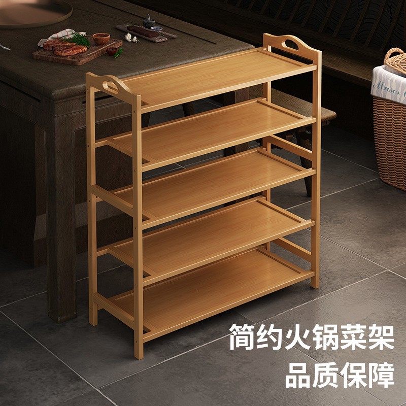 菜架多层火锅店厨房放菜品层架饭店商用摆蔬菜盘实木置物架子