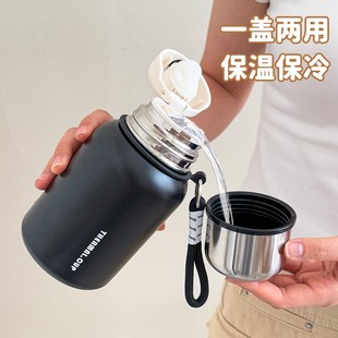 保温杯盖子可喝水男女办公水杯带滤网泡茶杯子316不锈钢小巧便携