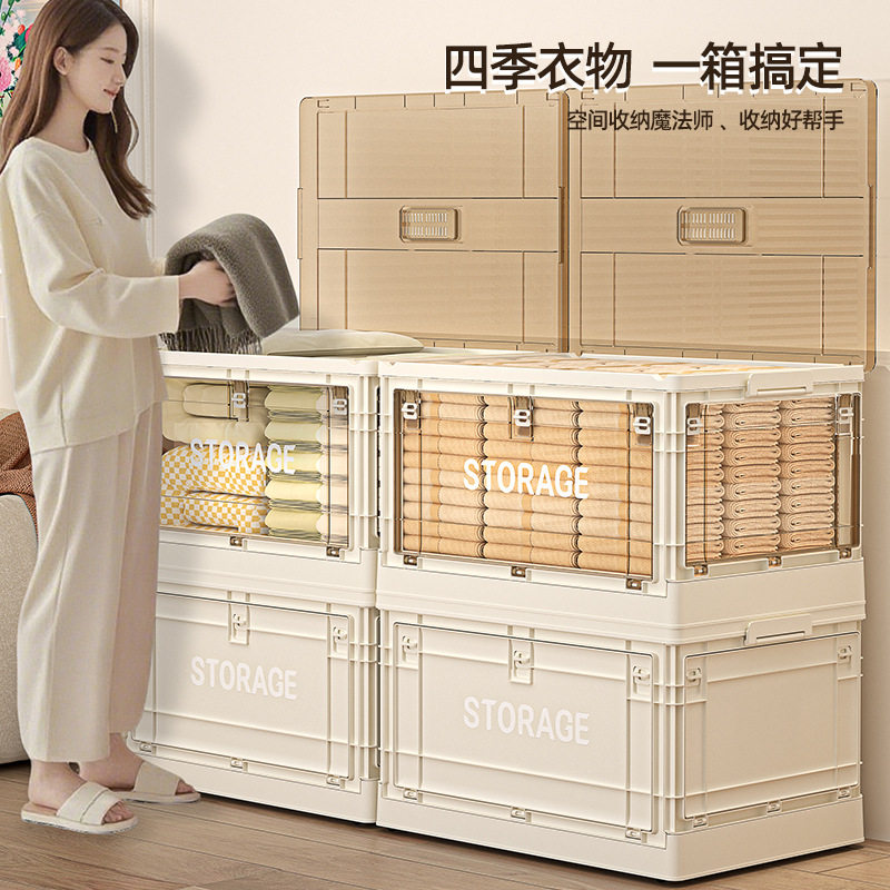 衣服收纳箱超大家用整理盒衣柜分层裤子收纳抽屉式塑料储物箱,收纳整理,吸尘器收纳架/盒/袋,淘宝优惠券,粉丝福利购,淘宝优惠卷