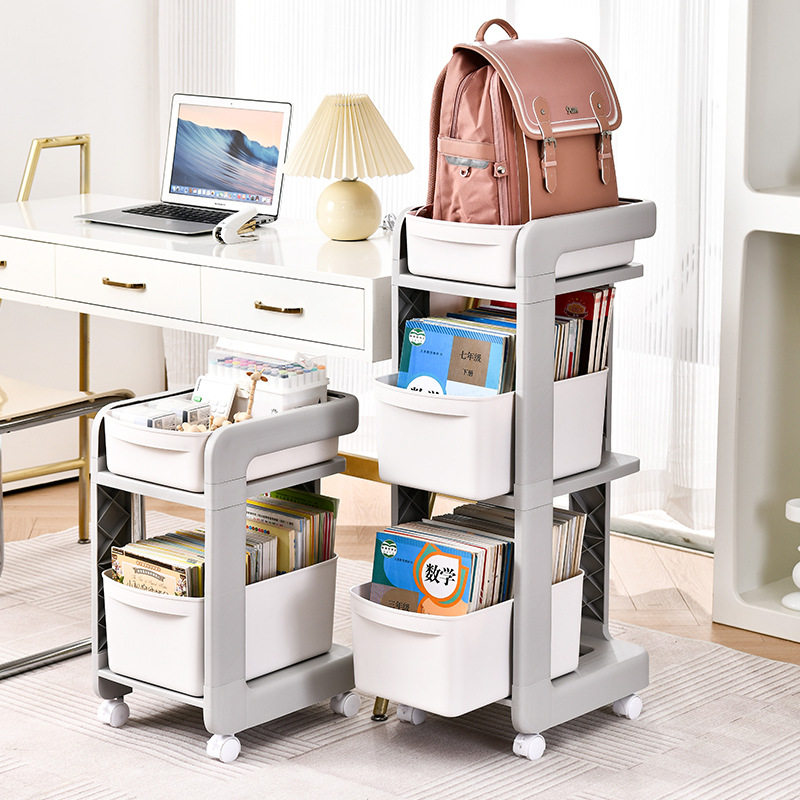 桌下书架置物架可移动学生书包书本办公室落地收纳架小推车带滑轮,收纳整理,整理架/置物架/收纳架,淘宝优惠券,粉丝福利购,淘宝优惠卷