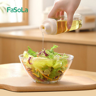 日本玻璃油壶防漏家用厨房油罐香油调味料瓶子装油罐酱油瓶醋瓶子