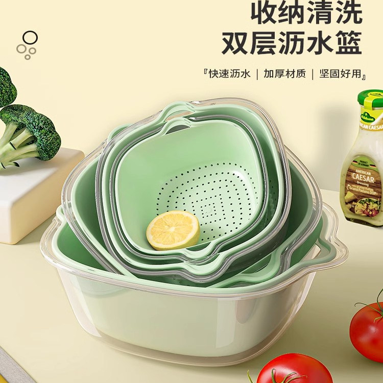日本品质八件套洗菜盆沥水篮套装