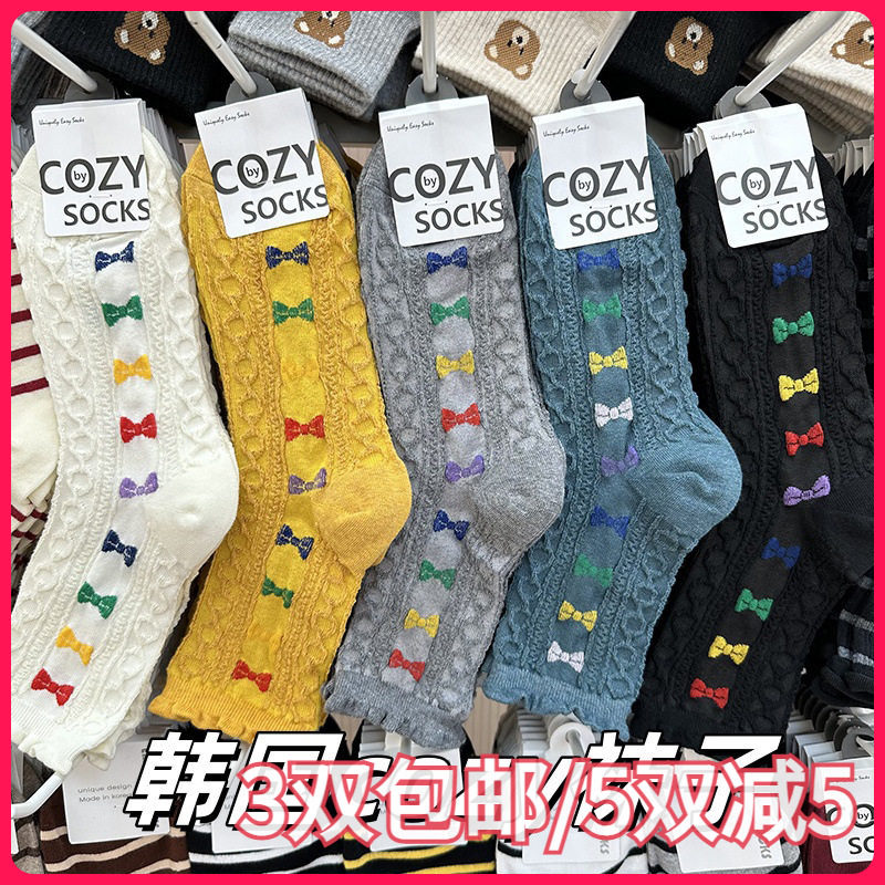 韩国COZY进口女袜可爱小蝴蝶结立体浮花公主风中筒短棉袜东大门新