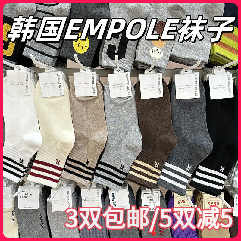 韩国EMPOLE进口女袜三条杠R字母标中筒棉短袜休闲运动东大门新