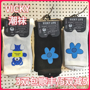 LIFE未希清新小花蓝色系小熊潮中高腰短袜男女同款 VICKY 正品