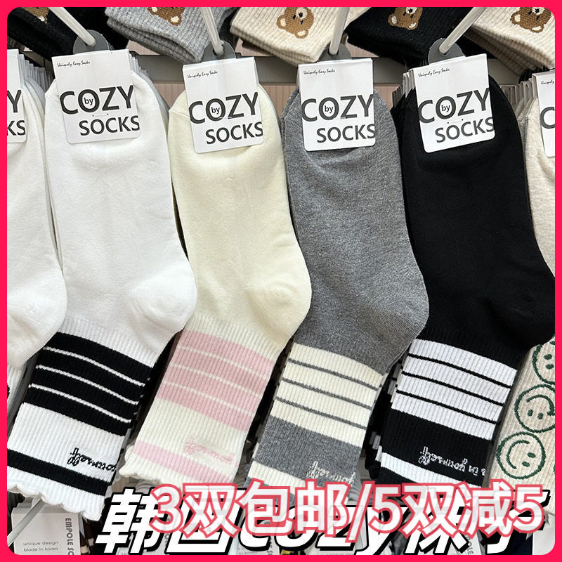 韩国COZY进口女袜简约横杠字母花边设计中筒运动短棉袜东大门新