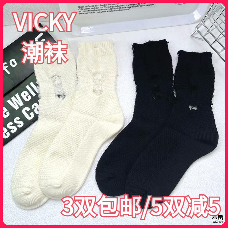 VICKYLIFE未希女袜春夏潮棉