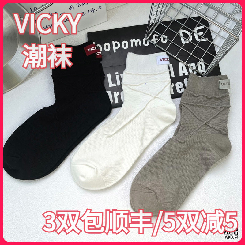 VICKYLIFE未希女袜春夏潮棉手工