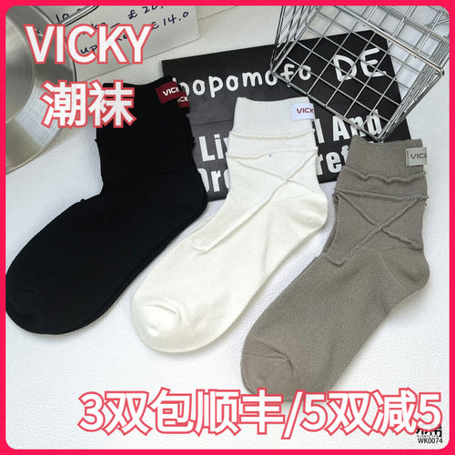 VICKYLIFE未希女袜春夏潮棉手工