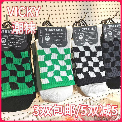 【正品】VICKY LIFE未希春秋款棉袜棋盘格潮袜中腰短袜男女同款