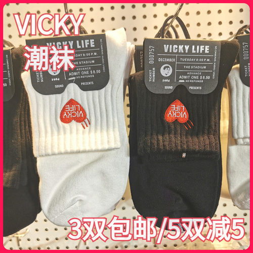 【正品】VICKY LIFE未希春秋款棉袜红爱心潮袜中矮腰短袜男女同款