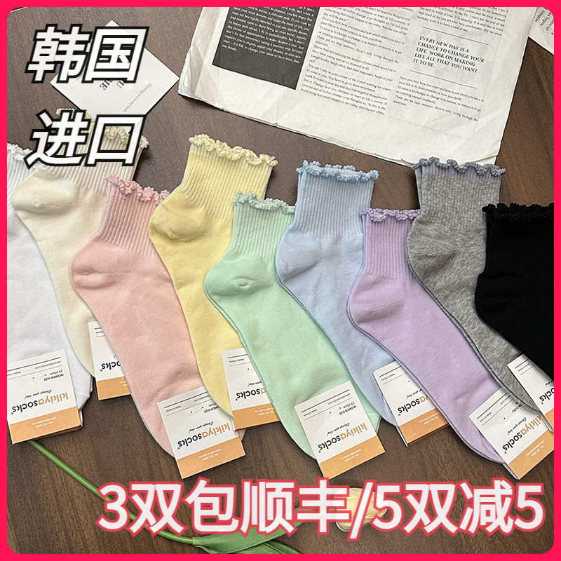 韩国KIKIYA进口女袜木耳边松口舒适棉袜中筒百搭短袜东大门新