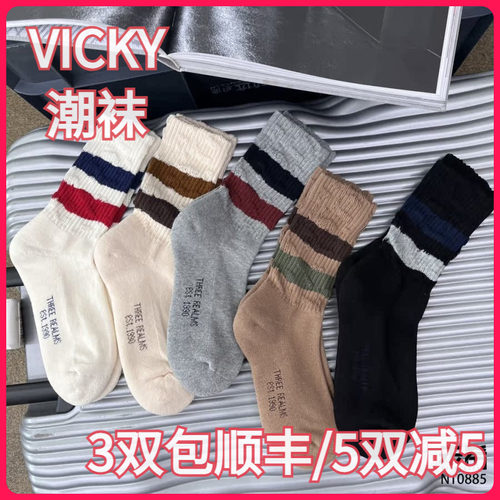 VICKYLIFE未希秋冬学院风二杠潮