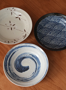 日本制 进口美浓烧盘子单个菜盘子家用釉下彩8.1英寸陶瓷米饭碗