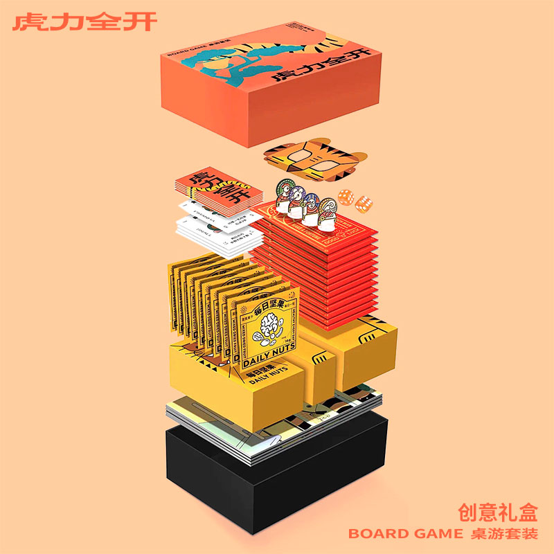 Slow matter Tiger Force originality board role-playing games NPC Gift bag Winchance gift business affairs gift Gift box customizedin the Electronic Dictionary/Electronic paper book/Stationery , Other cultural goods  category - from Buy2taobao.com to provide professional Taobao agent buy service
