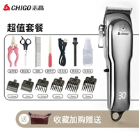 【Special Power Push указывает】 набор значений