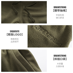 手抓绒裤男冬季摇粒绒户外加厚外穿保暖内胆运动宽松登山裤女内穿