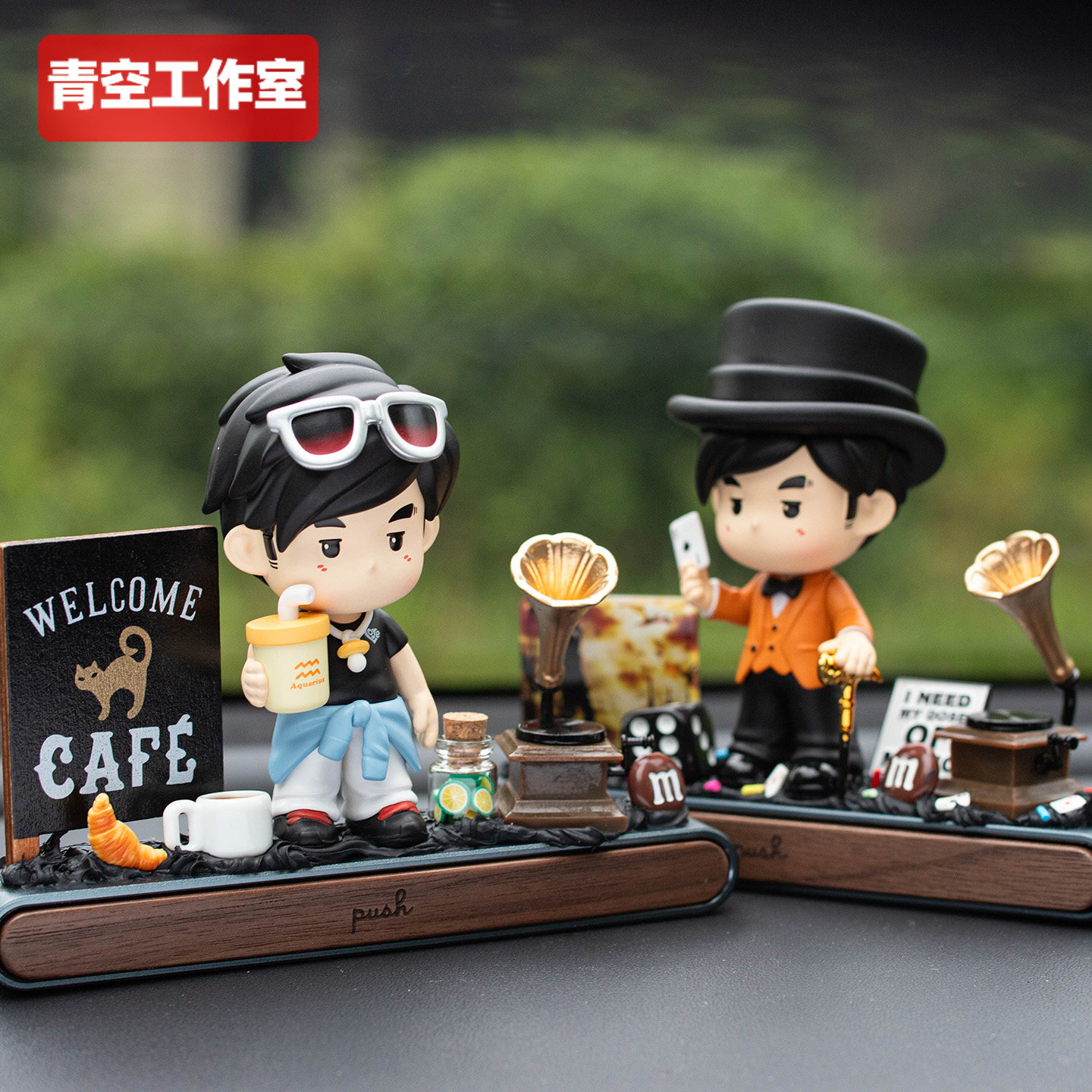 周杰伦十二星座临时停车号码牌高档汽车中控台摆件车载挪车电话牌,汽车用品/电子/清洗/改装,停车号码牌,淘宝优惠券,粉丝福利购,淘宝优惠卷