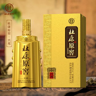 文化名酒官方直营杜康原窖兴邦酒500ml纯粮食酿42/52度浓香型白酒