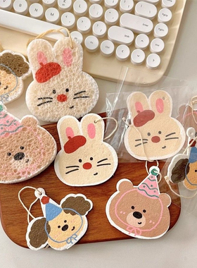 厨房洗碗海绵木浆棉洗碗布洗锅神器擦碗刷碗抹布可爱百洁布海绵擦